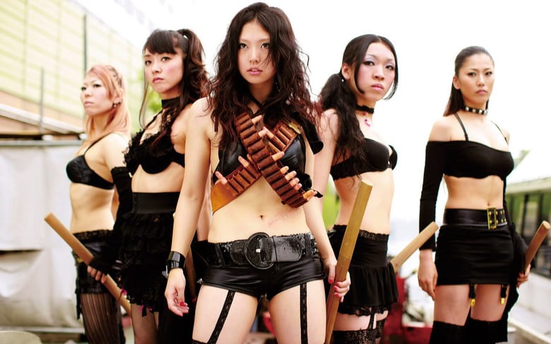 Yakuza-Busting Girls: Final Death-Ride Battle
