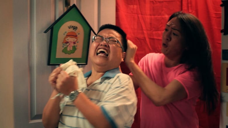 When Hainan Meets Teochew