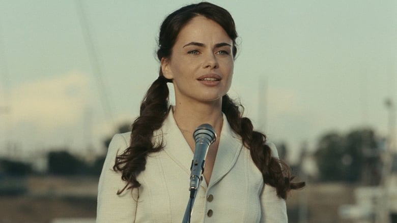 V Centuria. Searching For a Charmed Treasure