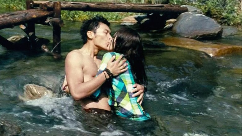 Romance on Lushan Mountain 2010