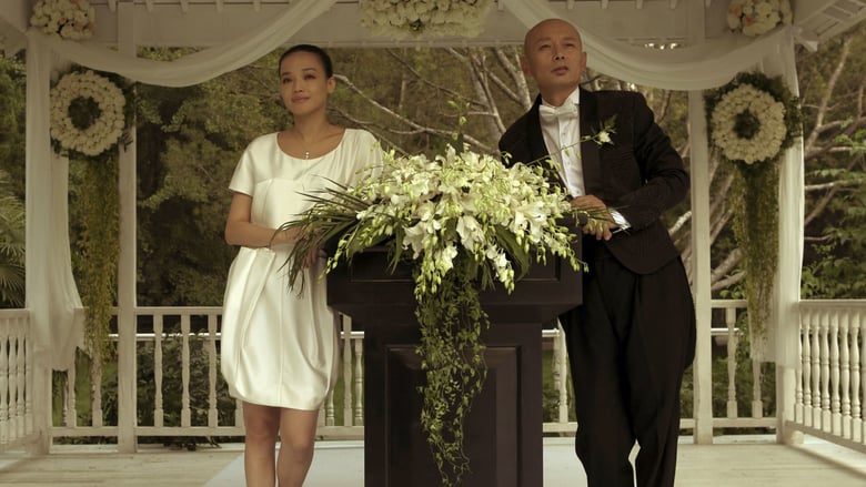 If You Are the One 2