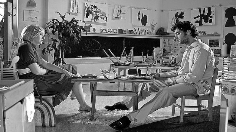 One Too Many Mornings