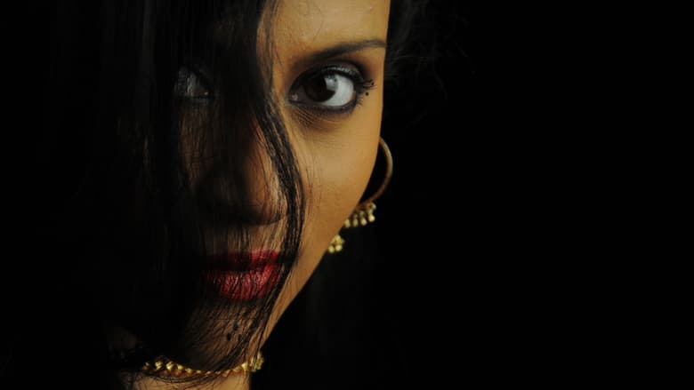 Iti Mrinalini: An Unfinished Letter...