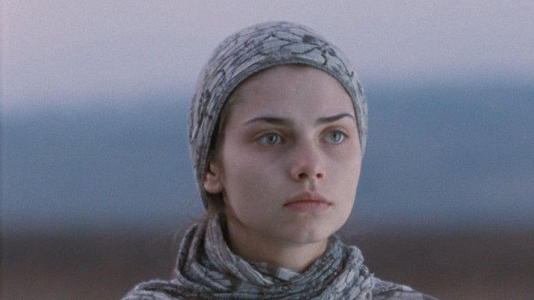 As If I Am Not There