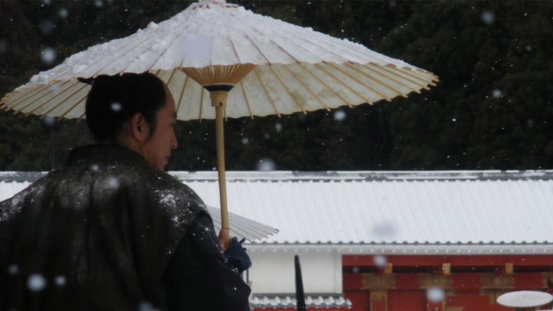 Sakurada Gate Incident